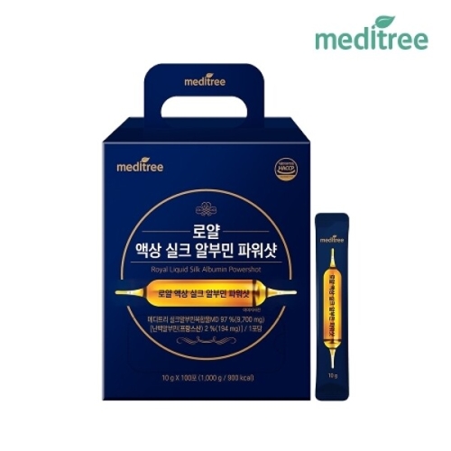 메디트리 로얄 액상 실크 알부민 파워샷 100포