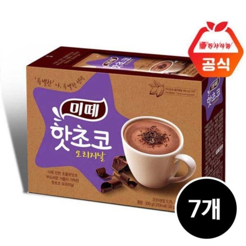 동서식품  미떼 핫초코 오리지날 10개입