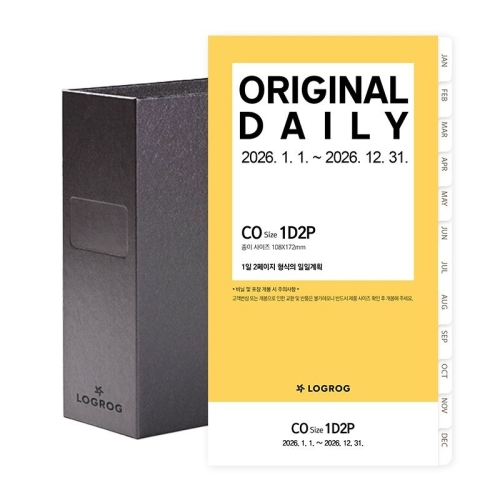 프랭클린플래너  2026 오리지날 1D2P 리필세트 1월