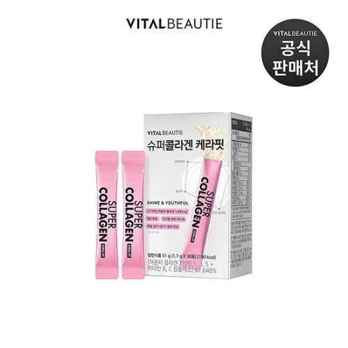 바이탈뷰티 슈퍼콜라겐 케라핏 30포