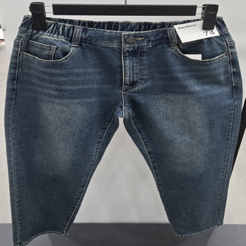 기타 써드케이 MP9DU965 기모 오픈 밴딩 크롭 TA DP