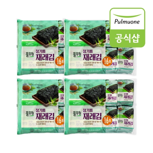 풀무원  참기름 재래김 도시락 4g