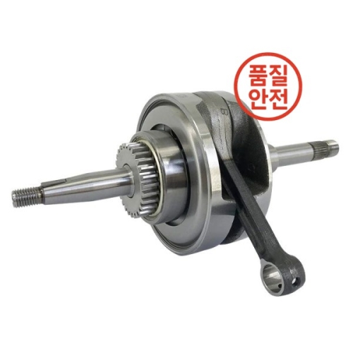 혼다  1300A-K69-600 엘리트 125 DIO U + 용 오토바이 자전거 크랭크 샤프트 커넥팅로드 어셈블리