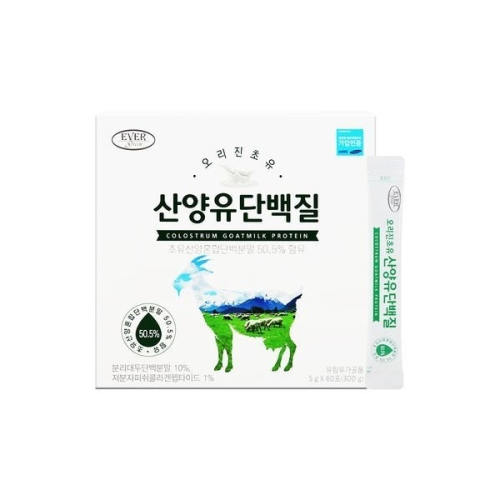 에버그린 오리진초유 산양유 단백질 5g 60포