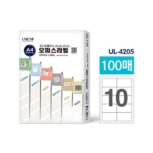오너클랜 유니온 오피스 라벨지 UL4205 10칸 100매입 W1EBAAF