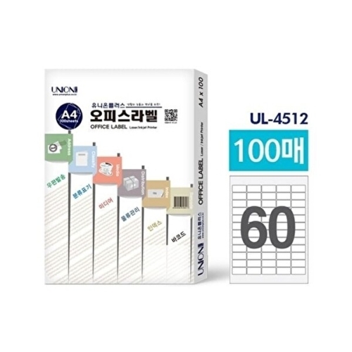 유니온 오피스 라벨지 UL4512 60칸 100매입 W1EBAAE