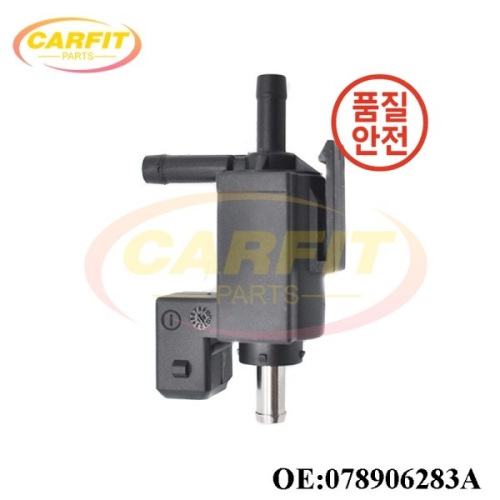 터보  078906283A 993762137 99660516500 폭스바겐 VW 제타 골프 아우디 A6 S4 TT 포르쉐 파나메라..