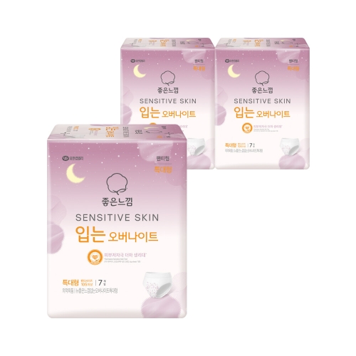 좋은느낌 센서티브 스킨 입는 오버나이트 특대형 7개