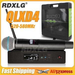최고  디지털가전 음향가전 품질QLXD-B58 전문 무선 마이크 520-580MHz 무대 공연 1채널 UHF 카라오케 메탈