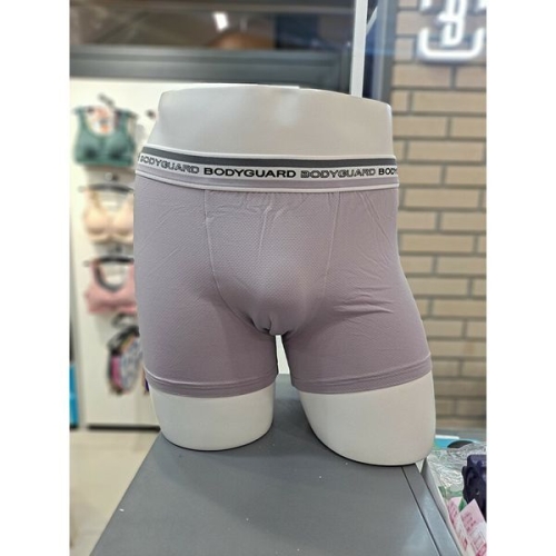 보디가드 메쉬소재 에어셀 퍼플 드로즈BHMDA519