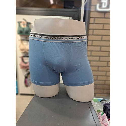 보디가드 메쉬소재 에어셀 스카이 블루 드로즈BHMDA518