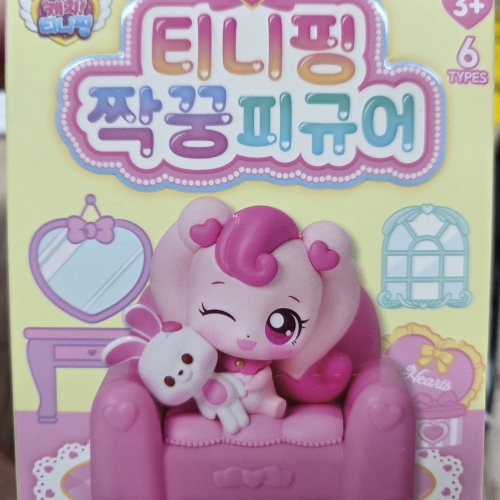 프린세스 캐치티니핑 짝꿍피규어