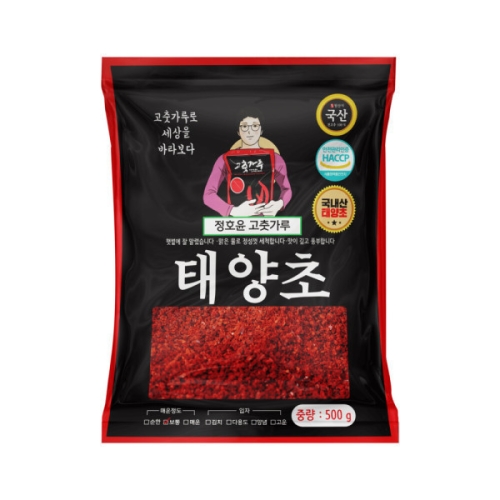 오성내추럴 정호윤 태양초 고추가루 500g