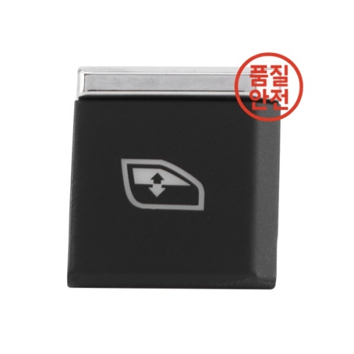 포르쉐 자동 윈도우 마스터 스위치 단추 커버 드라이버 마칸 파나메라 카이엔에 적합 전면 왼쪽 1 번 7PP959858R