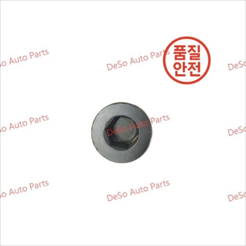 마세라티  그란투리스모 GT 및 콰트로포르테 M139 227352용 변속기 오일 팬 나사