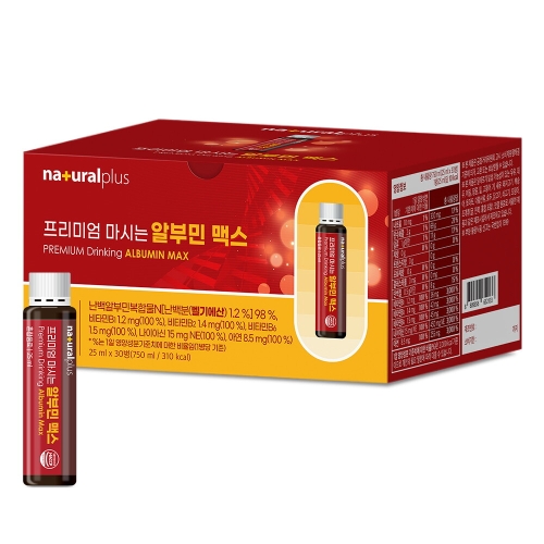 내츄럴플러스 프리미엄 마시는 알부민 맥스 25ml 30병