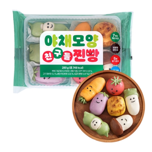 그루나무  7가지 야채 모양 친구들 찐빵 280g