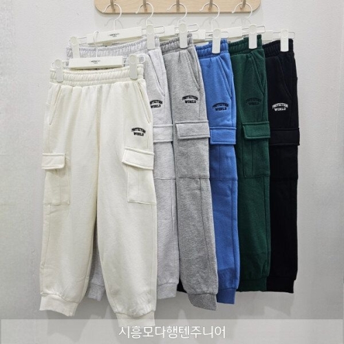 행텐주니어 행텐 모다시흥 기모 카고 조거 팬츠 트레이닝 바지14490-038-851-11_SH