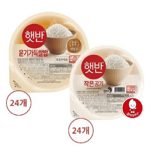 CJ제일제당  햇반 윤기가득쌀밥 210g 24개 + 백미 작은공기 130g 24개