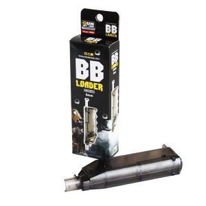 비비로더 아크로 BB로더 급탄기 6mm