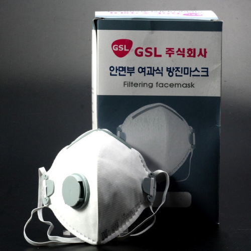 GSL N2102 1급 안면부여과식 방진마스크
