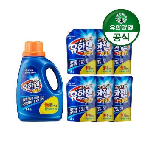 유한젠 산소계표백제 액체형 1.4L + 리필 1.8L