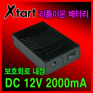 DC 12V 리튬이온 배터리 충전기 산업용 캠핑용 차량용