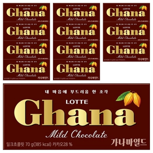 롯데제과  가나 밀크 초콜릿 70g