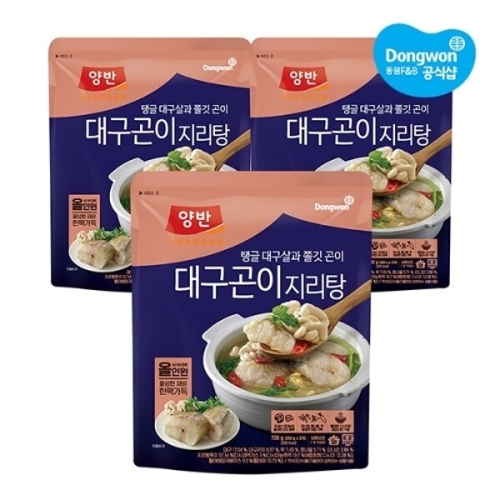 동원F&B  양반 대구곤이 지리탕 700g