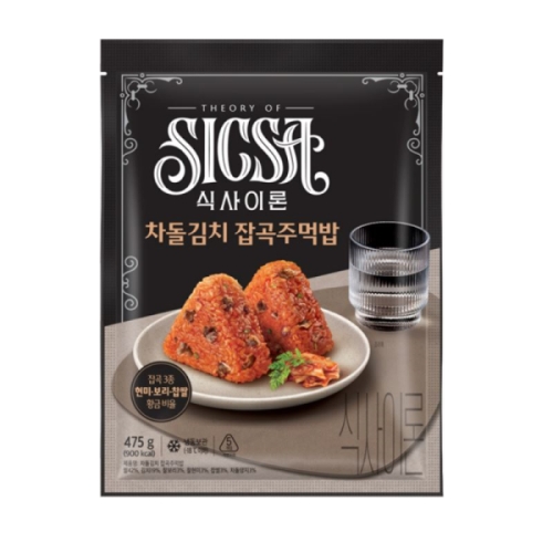 롯데웰푸드 식사이론 차돌김치 잡곡주먹밥 475g