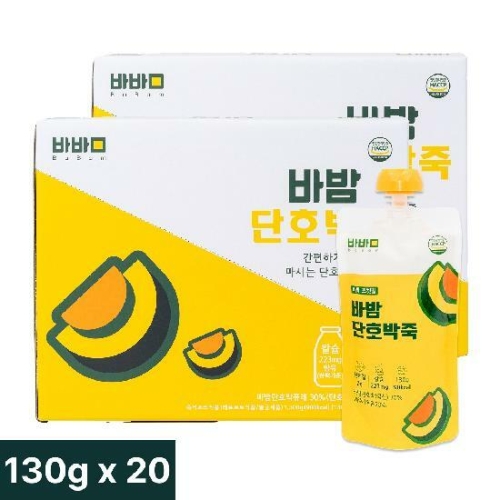 두손푸드  바밤 단호박죽 130g