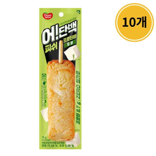 동원F&B  어단백 피쉬 프로틴바 두부 70g