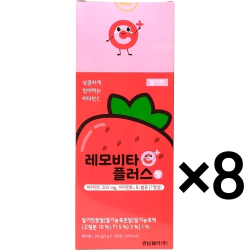 경남제약 레모비타플러스정 딸기맛 120정