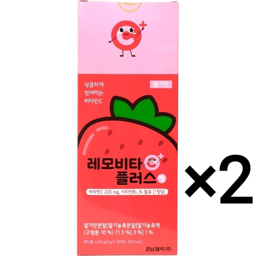 경남제약 레모비타플러스정 딸기맛 120정