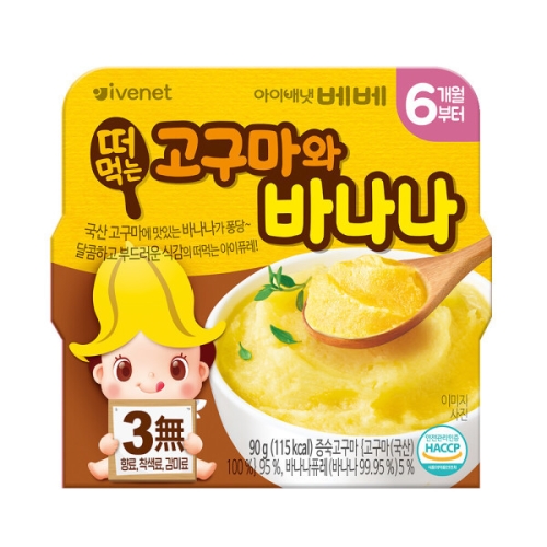아이배냇 떠먹는 고구마와바나나 퓨레 90g