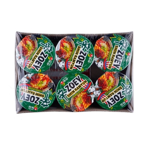 농심  신라면 햄버거컵 65g