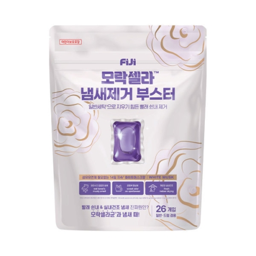 피지(FIJI) 모락셀라 냄새제거 부스터 화이트머스크향 26개입