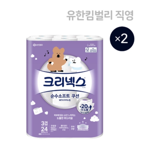 크리넥스 순수 소프트 다이노탱 에디션 25m (24롤)