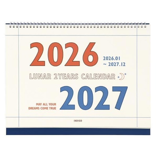 인디고  2026-2027 루나 레트로 2년 대형 B4 탁상 달력