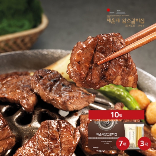 프레시지  해운대 암소갈비집 양념갈비 400g x 7개 + 감자사리면 3개