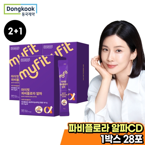 동국제약 마이핏 파비플로라 알파CD 28포