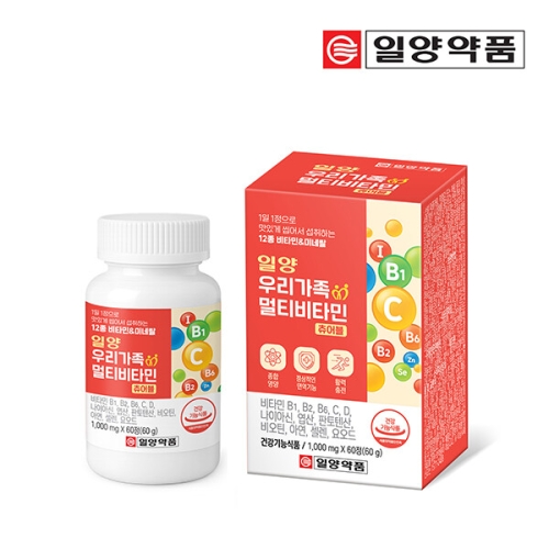 일양약품 일양 우리가족 멀티비타민 츄어블 60정
