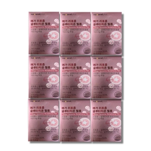 내츄럴플러스 메가 리포좀 글루타치온 필름 30매