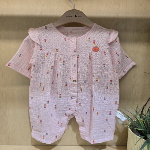 오가닉맘 토토링칠부우주복MJSLQE03PI075