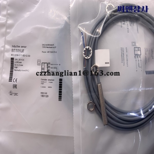 베스 새로운 근접 스위치 516-377-EO-C-PU-10 1년 보증