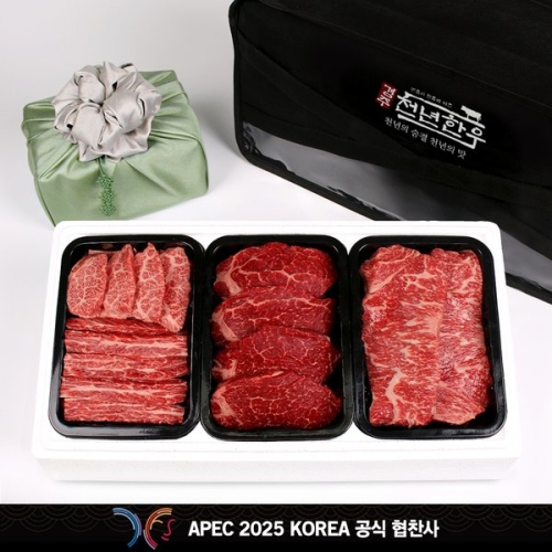 경주축협  경주천년한우 한우 선물세트 S11호 1등급 1.2kg