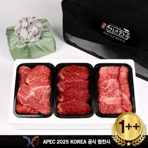 경주축협  경주천년한우 한우 선물세트 S7호 1++등급 1.2kg