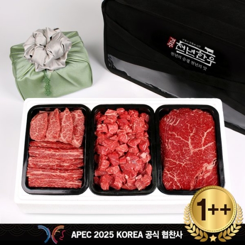 경주축협  경주천년한우 한우 선물세트 S5호 1++등급 1.2kg