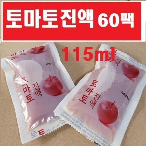 자연초농산 토마토즙 115ml 60포