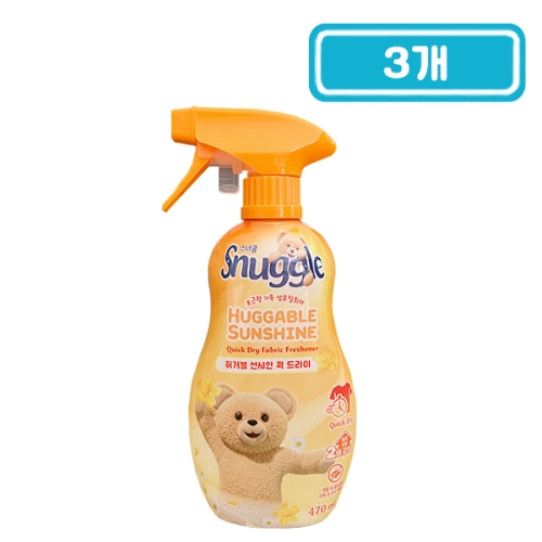 스너글 허거블 선샤인 퀵 드라이 470ml